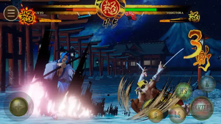 Samurai Shodown android App screenshot 12