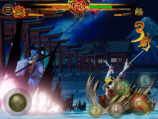 Samurai Shodown android App screenshot 5