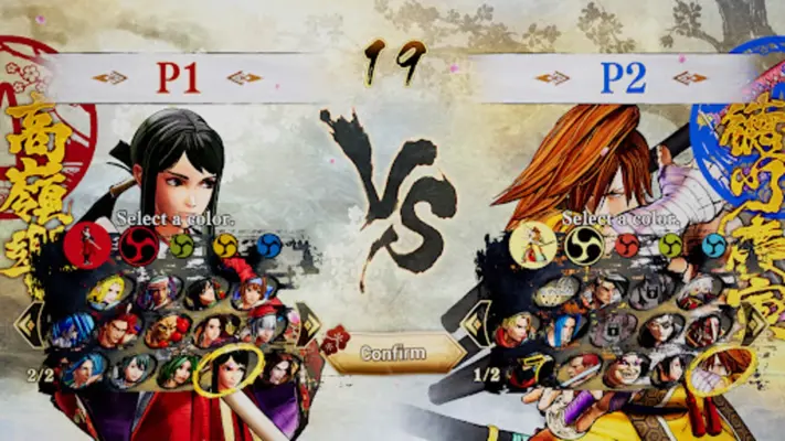 Samurai Shodown android App screenshot 7