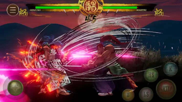 Samurai Shodown android App screenshot 8